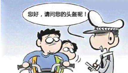 热射病该不该认定工伤事故