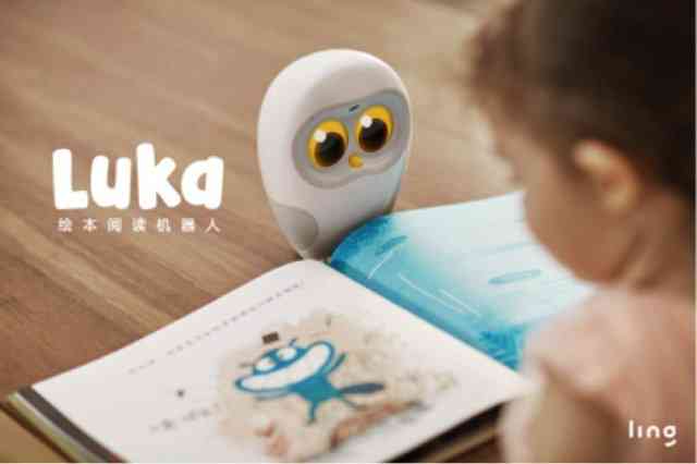 AI机器人智能营销：撰写吸引眼球的广告文案攻略