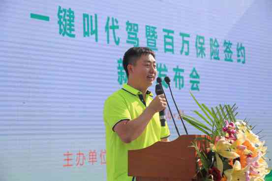 一键热门歌曲《爱》及更多相关音乐资源