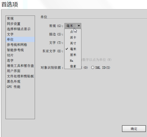 ai透视网格的实训报告怎么写：详解绘制透视网格线方法与技巧