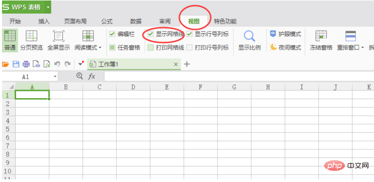 ai透视网格的实训报告怎么写：详解绘制透视网格线方法与技巧