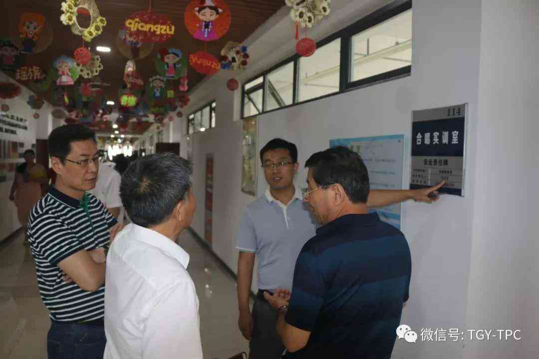 ai透视网格的实训报告怎么写：详解绘制透视网格线方法与技巧
