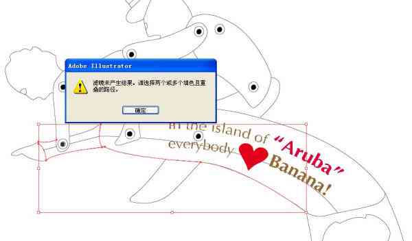 掌握AI技巧：一步步绘制完美透视网格线条