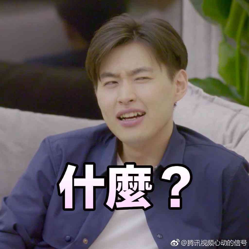英文演讲稿创作指南：如何撰写充满爱意的演讲稿及实用示例