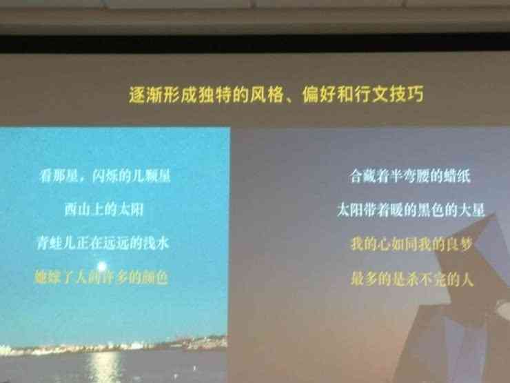 深入解析：AI创作中的虚实反差如何融合传统艺术与现代科技