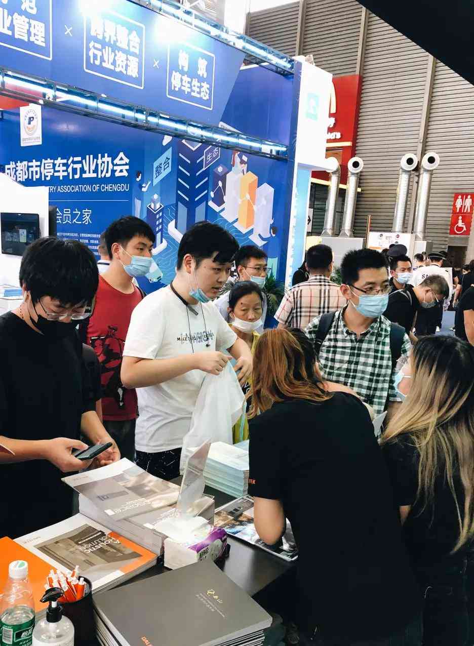 深度解析：AI智能办公的全方位应用与用户需求满足报告