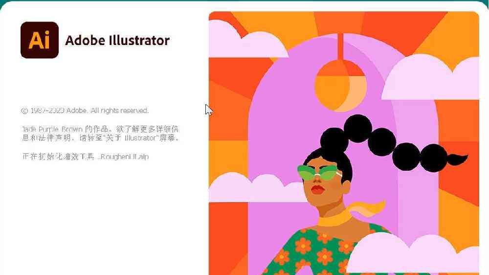 AI绘画创作软件官方站 - 宝绘画平台最新版全功能介绍与链接