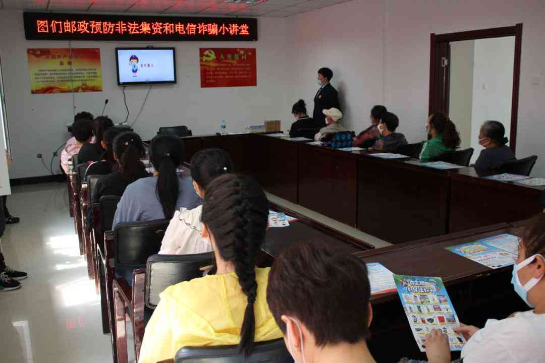 全面解析：AI文案软件潜在风险与安全指南
