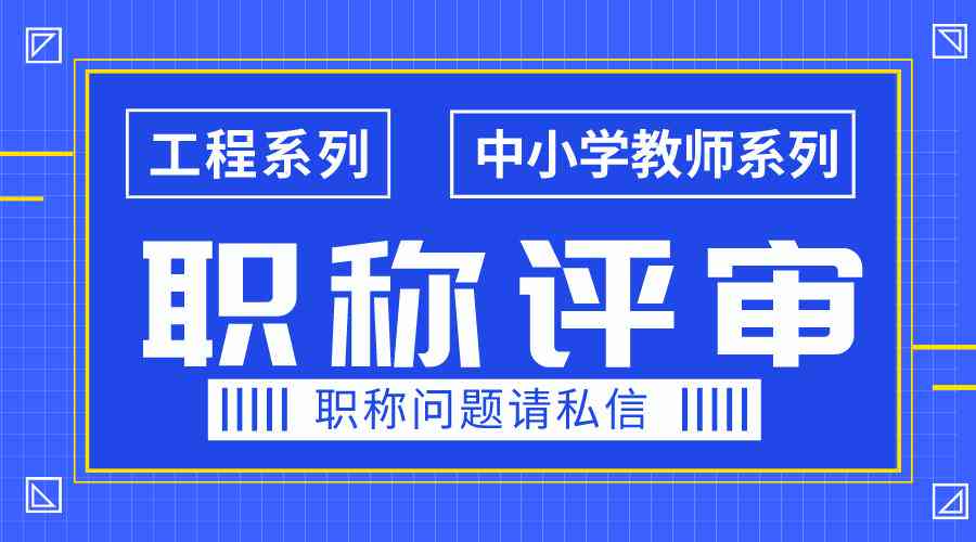 维普可以检测AI写作吗：维普能检测论文片及免费检测真实性探究