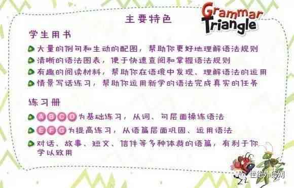 探寻优质免费作文资源，助力写作技能提升