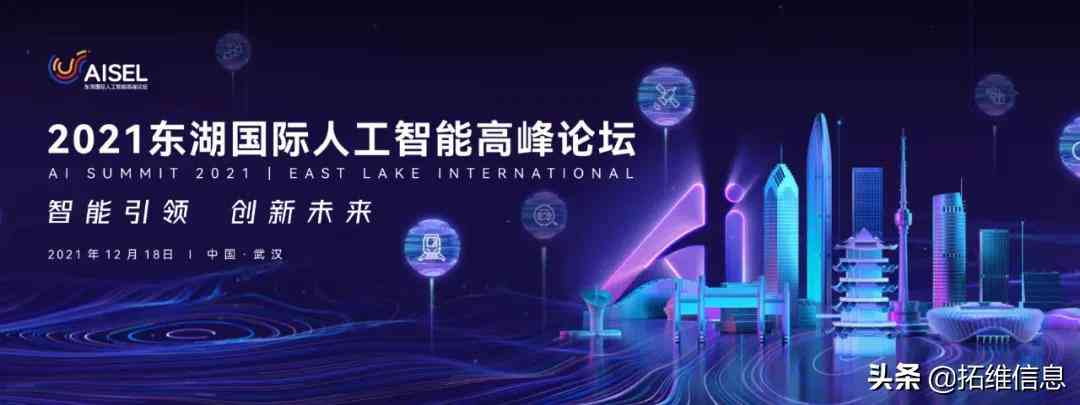 AI产业发展前景：全面分析与未来展望