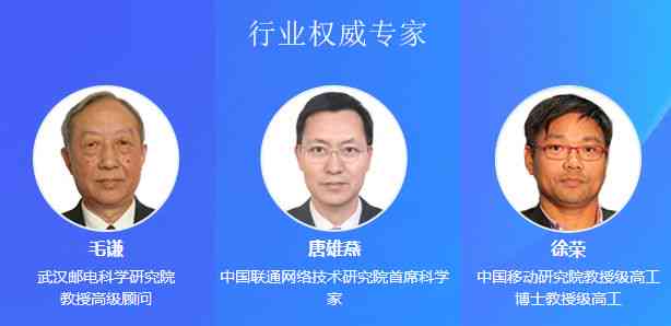 洞察未来：中国AI产业全景解析——现状、挑战与创新发展趋势