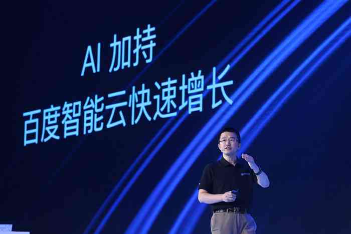 AI产业领军企业巡礼：揭秘推动智能化变革的中坚力量
