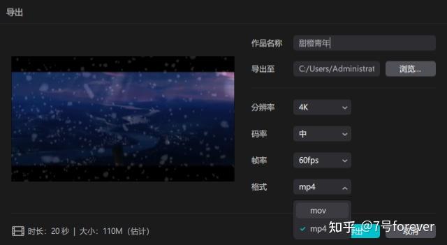 ai文案一键剪映怎么做出来的：快速生成短视频文案剪辑教程