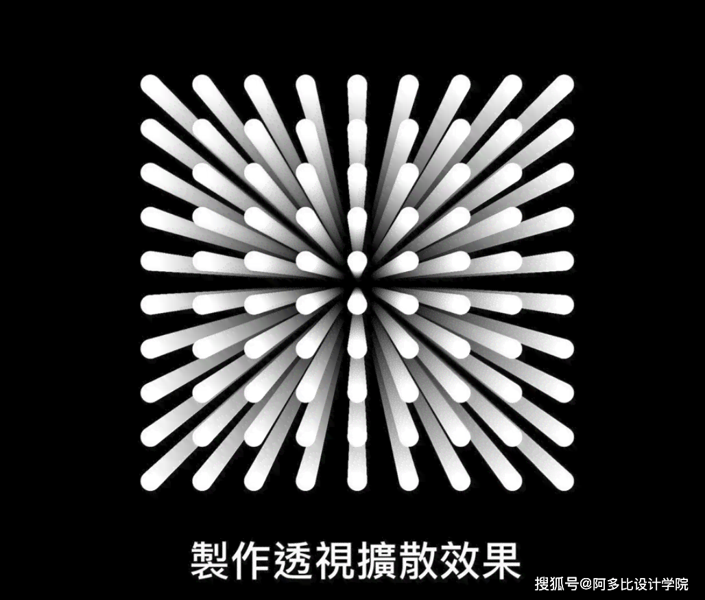AI辅助圆形图形填充：实现多颜色渐变与图案设计技巧指南