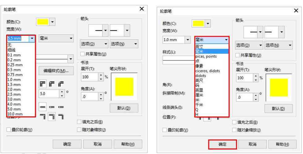 AI填充形状：如何在AI中应用填充与调整填充样式