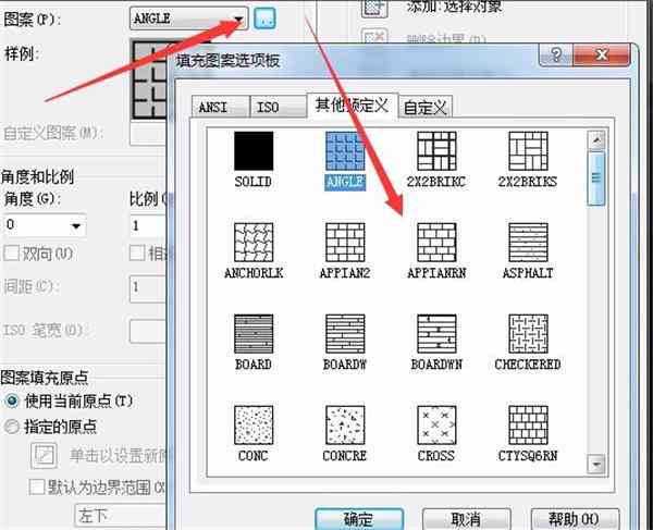 AI填充形状：如何在AI中应用填充与调整填充样式