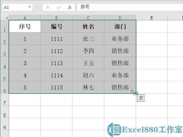 AI填充形状：如何在AI中应用填充与调整填充样式
