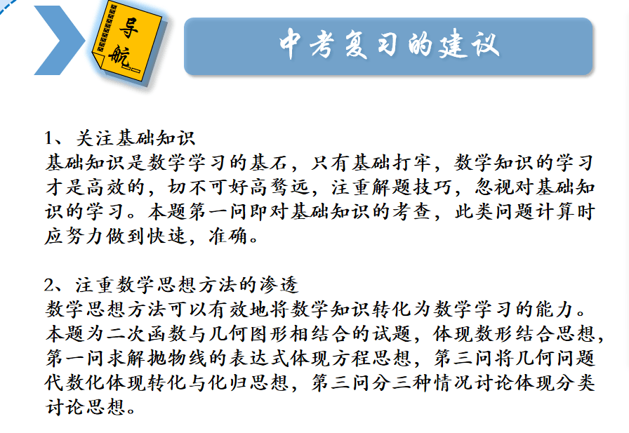 全面评测：十大教写作推荐，满足不同写作需求与技巧提升
