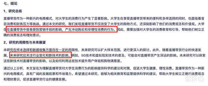 全面评测：十大教写作推荐，满足不同写作需求与技巧提升