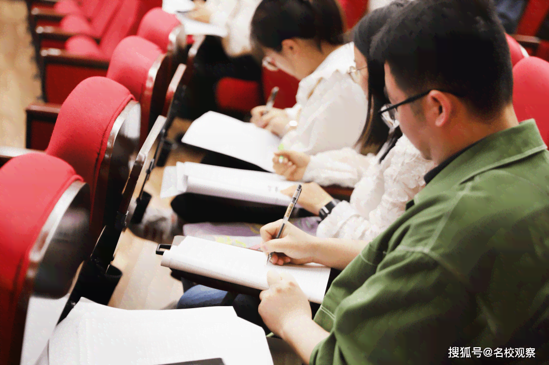 教师写作：素材积累与提升路径——探讨重要性、困惑及培训心得
