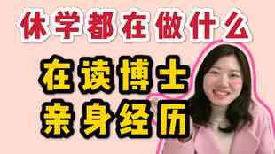 教育心得分享：教师的博客创作之旅