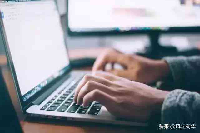 教师写作进阶之路：专业写作技巧培训与心得体会分享