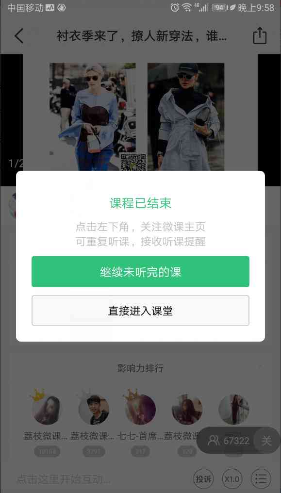 写报告哪个AI好用点：推荐软件及使用体验分享