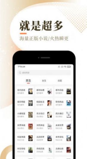 写报告神器：全能报告软件工具推荐-写报告的软件 app