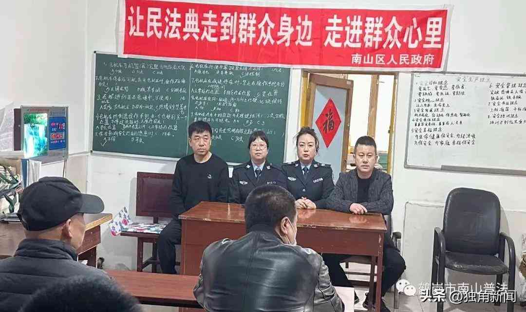 煤矿工人怎么认定工伤赔偿