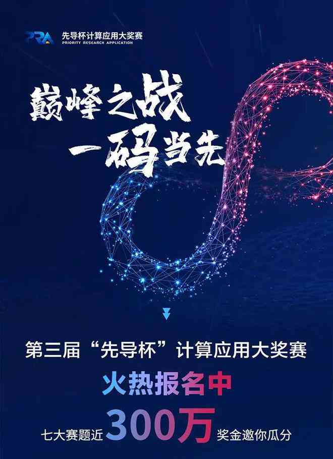 探秘AI前沿：动态与报告一键速览指南