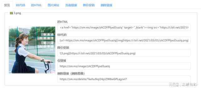 掌握高效文案撰写：必备实用网站资源大     