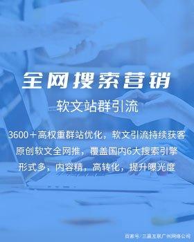 掌握高效文案撰写：必备实用网站资源大     