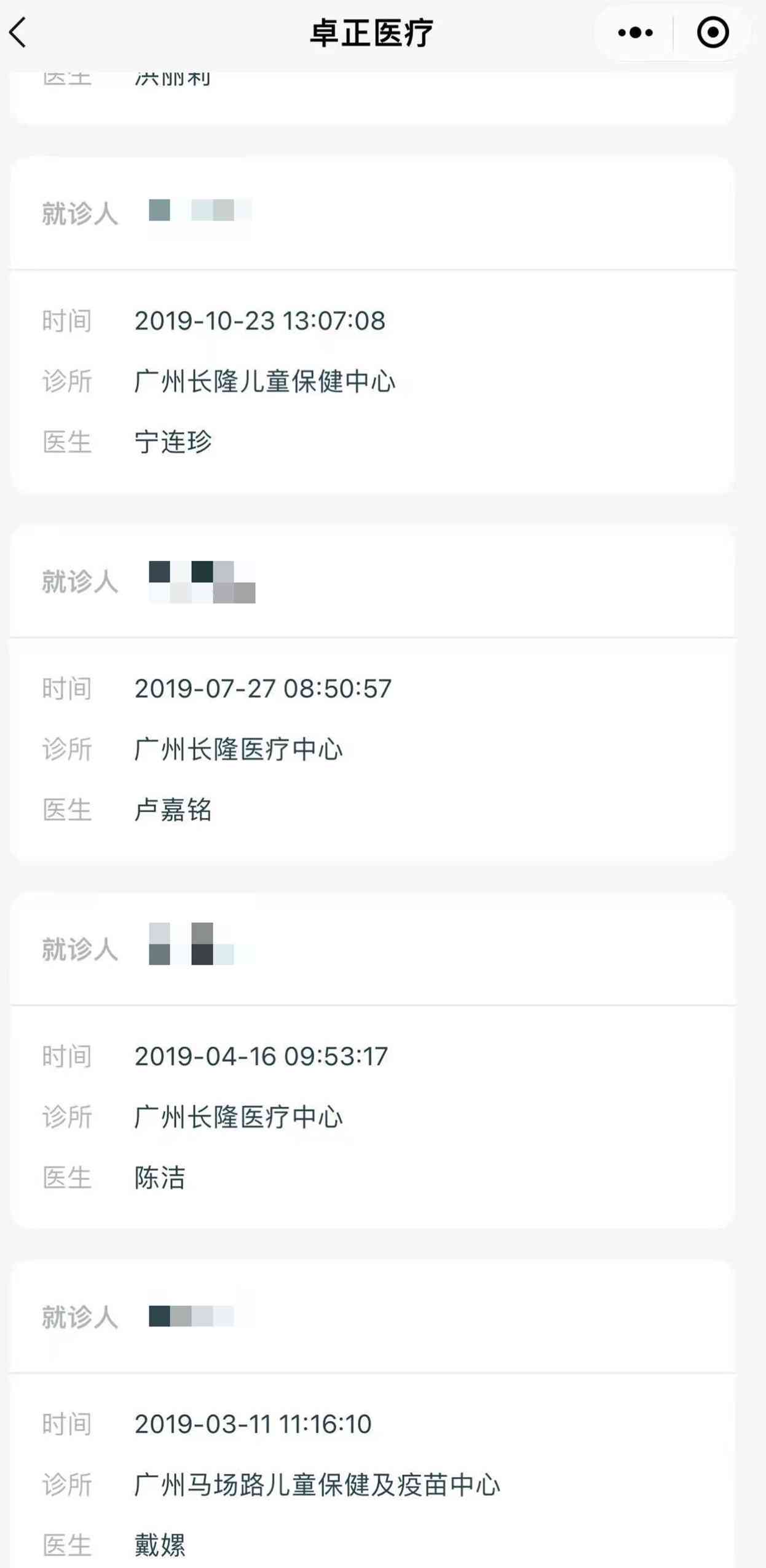 掌握全方位文案创作秘：必备技巧与策略解析
