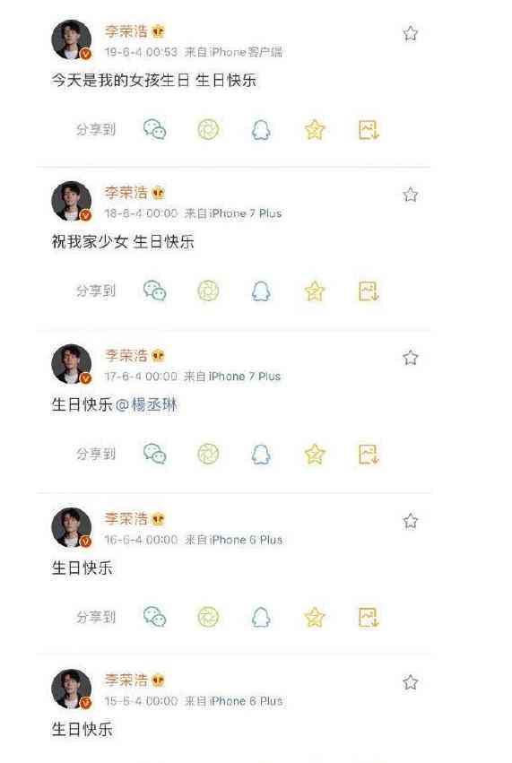 写文案的：简短句子攻略、专家称谓、AI助手、免费软件精选