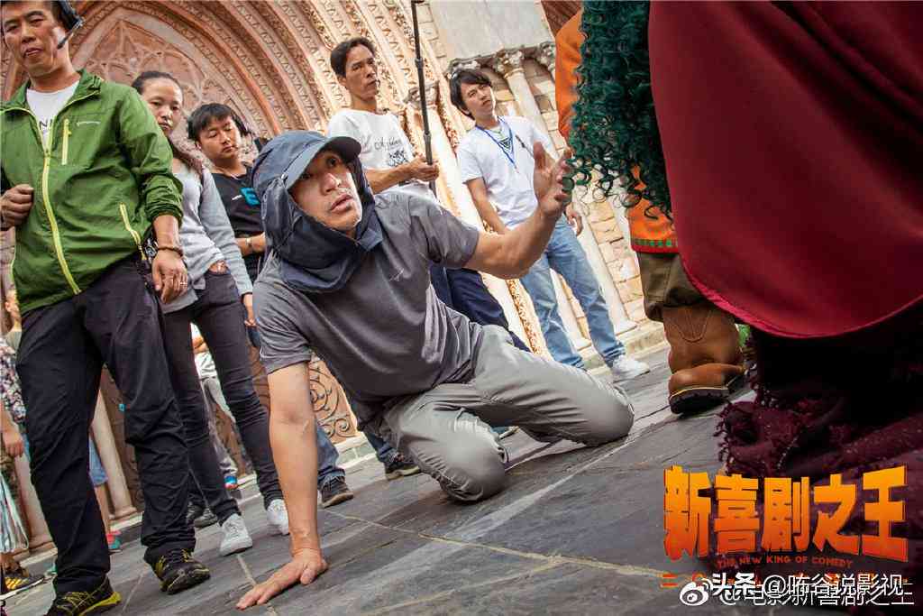 '智能AI打造精彩剧本文案创作'