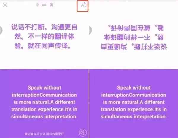 'AI能力提升：高效训练策略与实用技巧文案指南'
