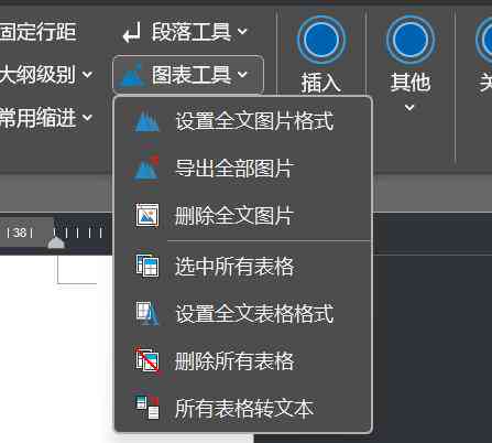 深度揭秘：AI辅助写作软件的利与弊及用户真实体验评价
