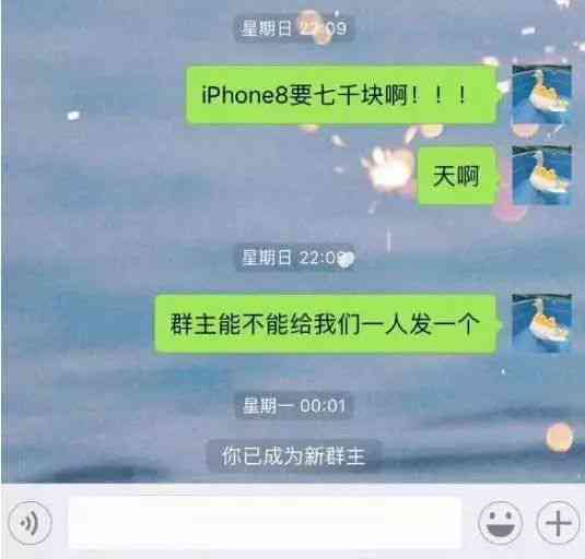 文案提取版及使用教程，苹果免费提词器获取方式