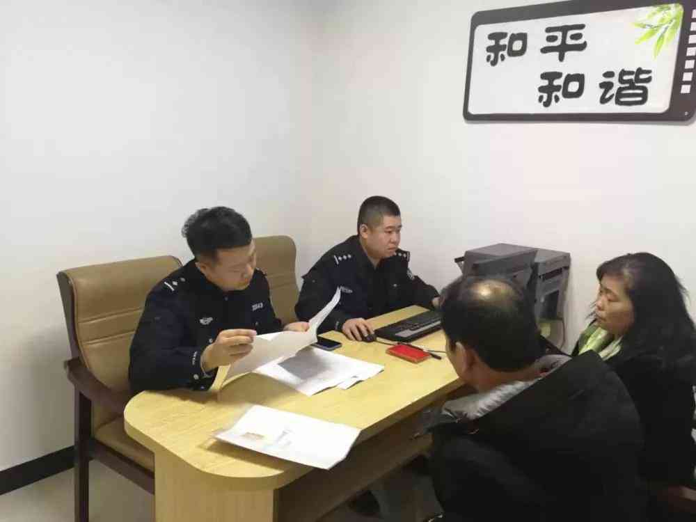 煤矿认定工伤标准