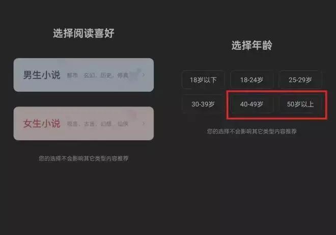 AI赋能：智能写作灵感与思路生成攻略
