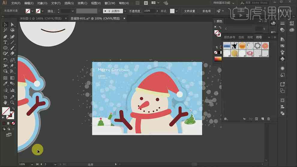 AI绘画卡在创作中原因解析及解决方法全攻略