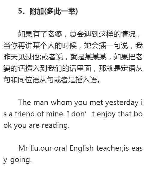 全方位掌握写作技巧：解锁谜语创作与相关难题解析指南