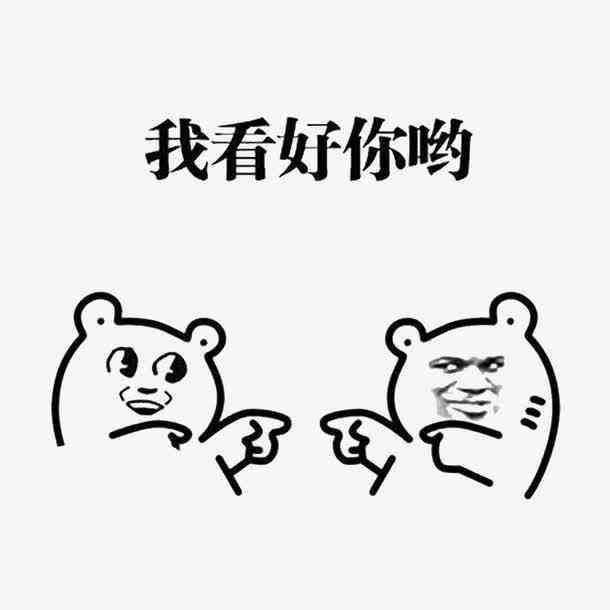 创作谜语大全及猜谜技巧：全方位满足谜语爱好者搜索需求