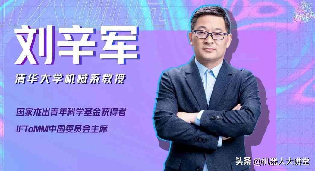 '探秘AI创作：哪些软件助力创意无限伸'
