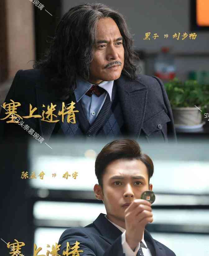 '探秘AI创作：哪些软件助力创意无限伸'