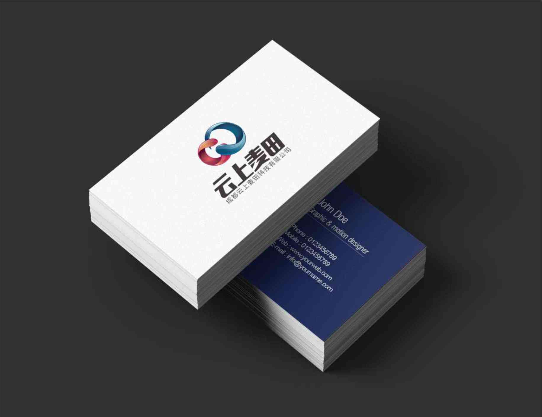 智能AI创作平台：全方位满足内容创作、编辑与优化需求-ai智能创作平台下载手机版