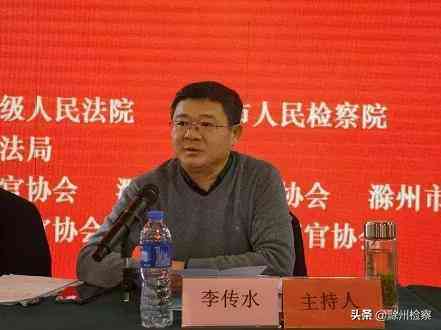 滁州AI论文写作助手：免费提供全面写作支持与修改服务