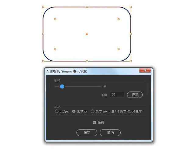 ai最多能建多少画板：一个文件内最多容纳的画板数量