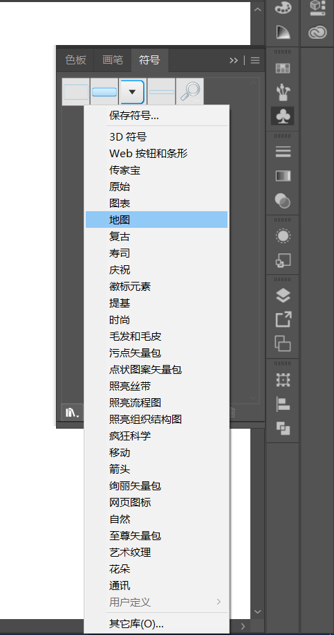 探究AI绘图软件中文件的更大画板数量及优化策略